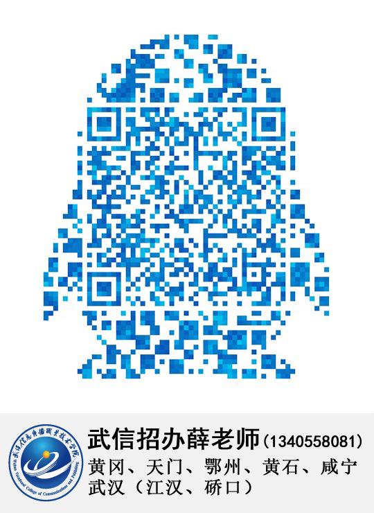 點擊這里給我發(fā)消息