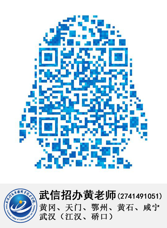 點擊這里給我發(fā)消息