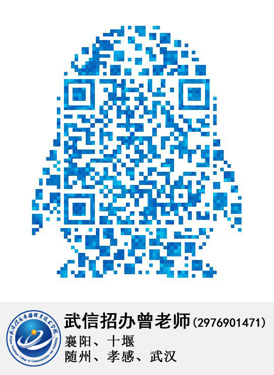 點擊這里給我發(fā)消息