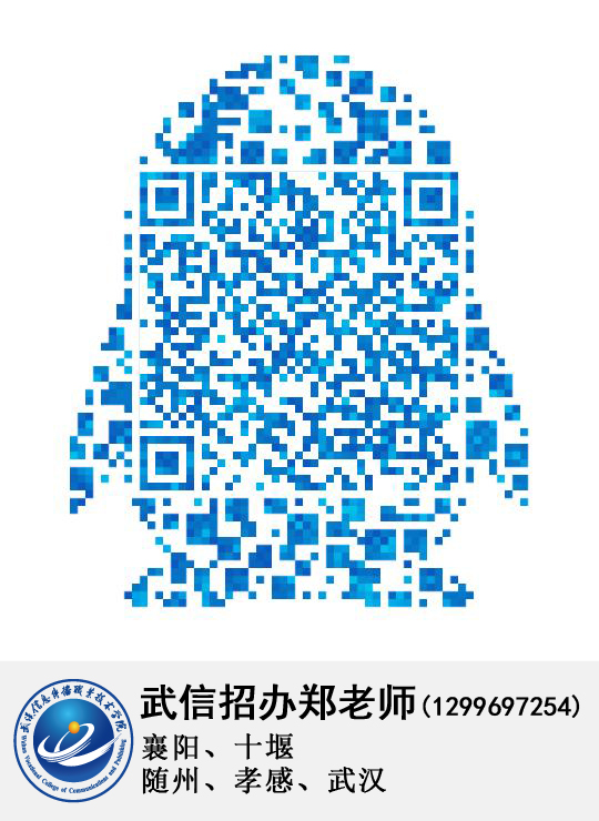 點擊這里給我發(fā)消息
