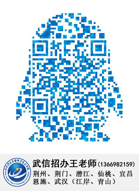 點擊這里給我發(fā)消息