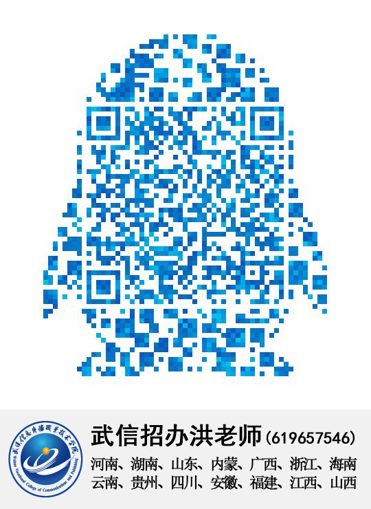 點擊這里給我發(fā)消息