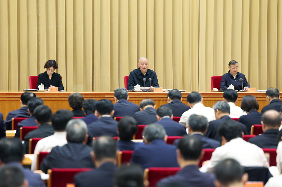 10月7日至8日，全國宣傳思想文化工作會議在北京召開。會上傳達了習近平重要指示。中共中央政治局常委、中央書記處書記蔡奇出席會議并講話。 