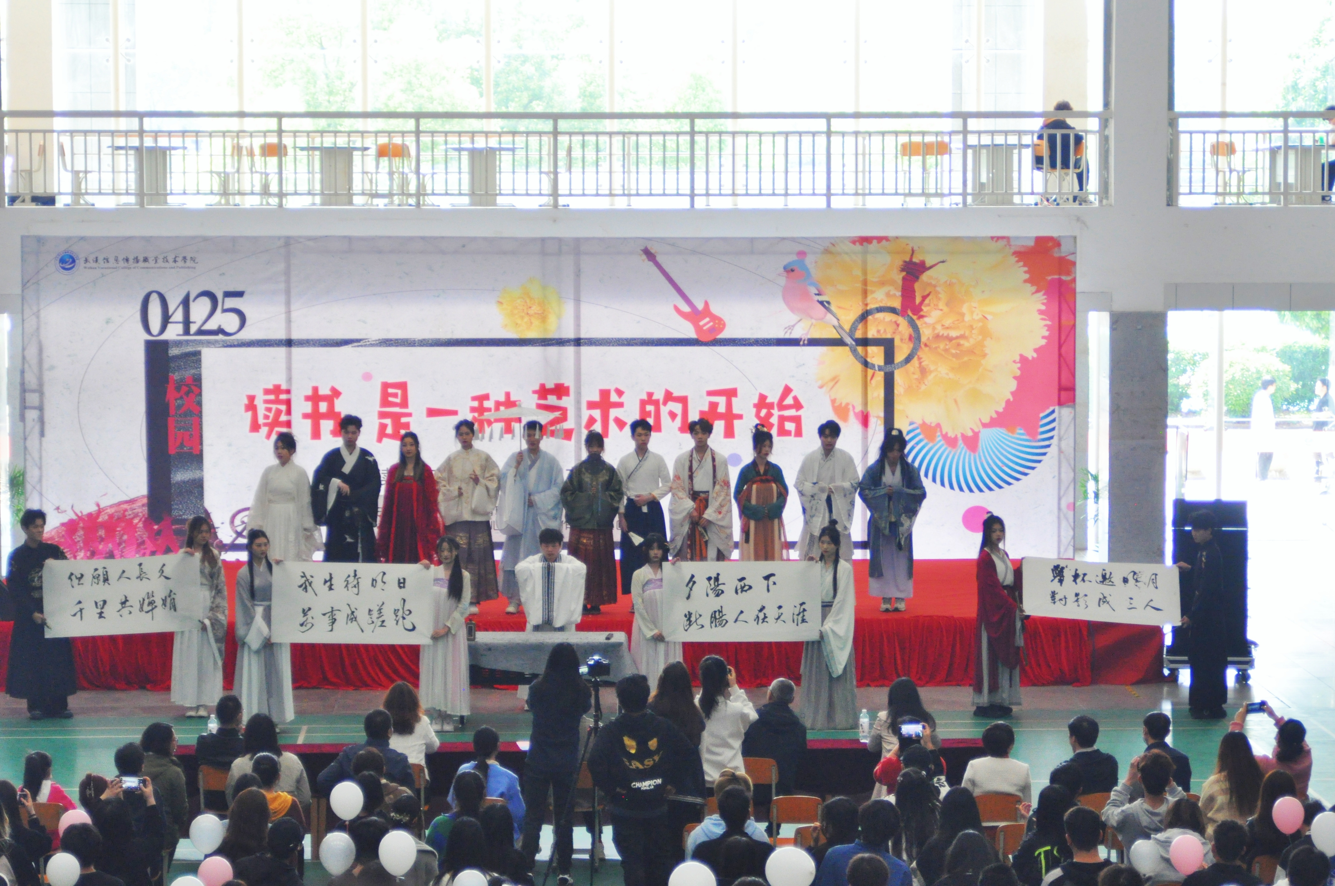 -現(xiàn)場書法 (5)